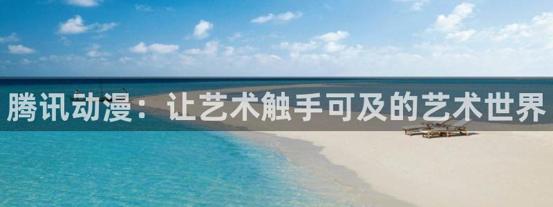 78动漫怎么打不开了